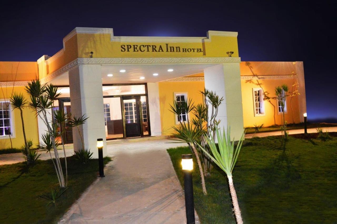 Spectra Inn Hotel 'Ezbet Sharikat Wardan Esterno foto